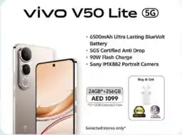 Lulu Hypermarket Vivo V50 Lite G offer