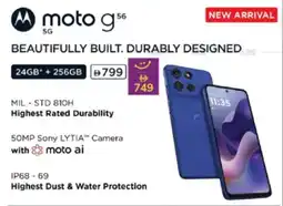 Lulu Hypermarket Moto G56 offer