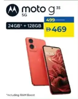 Lulu Hypermarket Moto G 35 5G offer