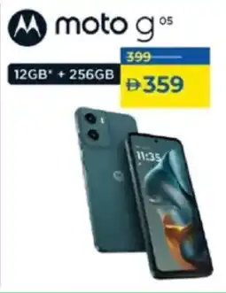 Lulu Hypermarket Moto G 05 offer