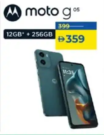 Lulu Hypermarket Moto G 05 offer