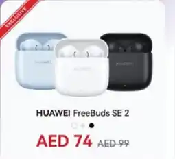 Lulu Hypermarket Huawei freebuds SE 2 offer