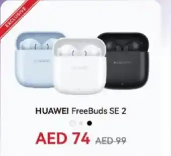 Lulu Hypermarket Huawei freebuds SE 2 offer