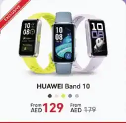 Lulu Hypermarket Huawei band 10 offer