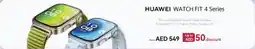 Lulu Hypermarket Huawei watch fit 4 series offer
