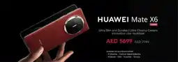 Lulu Hypermarket Huawei mate X6 offer