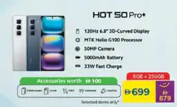 Lulu Hypermarket Hot 50 pro+ offer