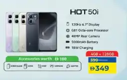 Lulu Hypermarket Hot 50i offer