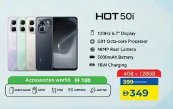 Lulu Hypermarket Hot 50i offer