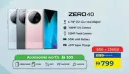Lulu Hypermarket Zero40 offer