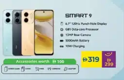 Lulu Hypermarket Smart 9 offer