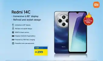 Lulu Hypermarket Redmi 14C offer