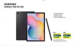 Lulu Hypermarket Samsung galaxy tab S6 lite offer