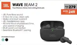 Lulu Hypermarket JBL wave beam 2 offer