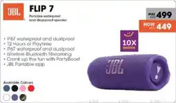Lulu Hypermarket JBL flip 7 offer