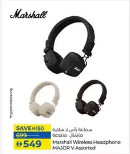 Lulu Hypermarket Marshall wireless headphone major V offer
