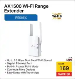 Lulu Hypermarket AX1500 Wi-Fi Range Extender RE505X offer