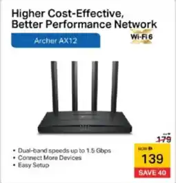 Lulu Hypermarket Higher Cost-Effective Better Performance Network Archer AX12 offer