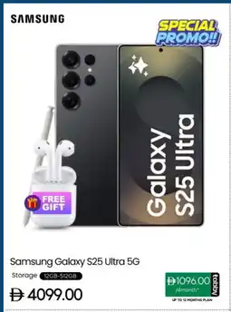 Cell Planet Phones SAMSUNG S25 offer