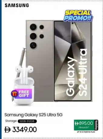 Cell Planet Phones SAMSUNG S25 offer