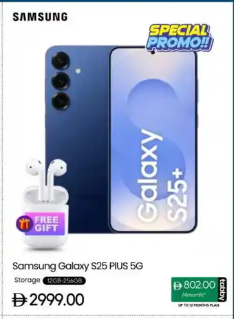 Cell Planet Phones SAMSUNG S25 offer