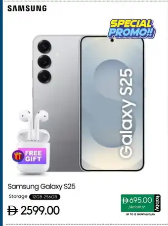 Cell Planet Phones SAMSUNG S25 offer