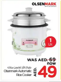 Nesto OLSENMARK Rice Cooker offer