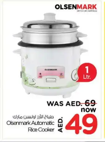 Nesto OLSENMARK Rice Cooker offer