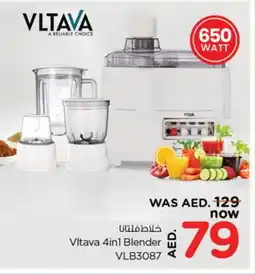 Nesto VLTAVA Mixer / Grinder offer