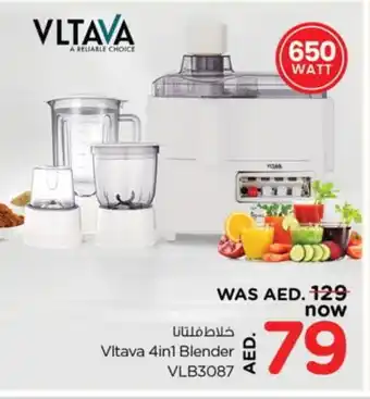Nesto VLTAVA Mixer / Grinder offer