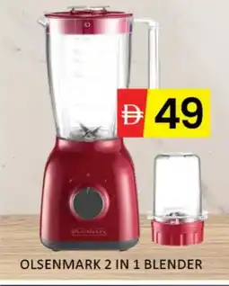 Mango Hypermarket LLC OLSENMARK Mixer / Grinder offer