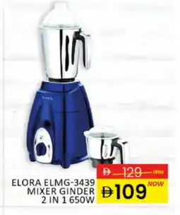 Al Madina ELORA Mixer / Grinder offer