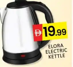 Mango Hypermarket LLC ELORA Kettle offer