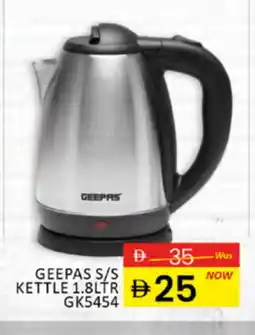 Al Madina GEEPAS Kettle offer