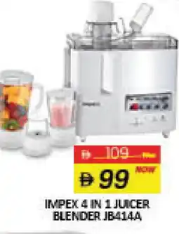 Mango Hypermarket LLC IMPEX Mixer / Grinder offer