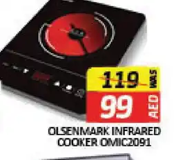 Mango Hypermarket LLC OLSENMARK Infrared Cooker offer