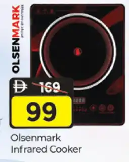Al Madina OLSENMARK Infrared Cooker offer