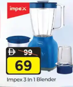 Al Madina IMPEX Mixer / Grinder offer