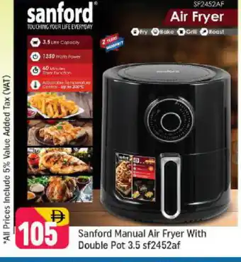 Shaklan SANFORD Air Fryer offer