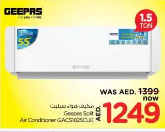 Nesto GEEPAS AC offer