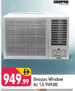 Shaklan GEEPAS AC offer