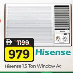 Al Madina HISENSE AC offer