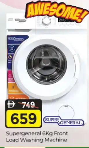 Al Madina SUPER GENERAL Washer / Dryer offer