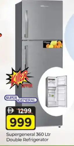 Al Madina SUPER GENERAL Refrigerator offer