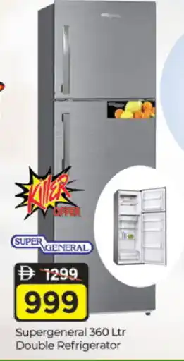 Al Madina SUPER GENERAL Refrigerator offer
