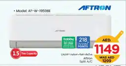 Nesto AFTRON AC offer