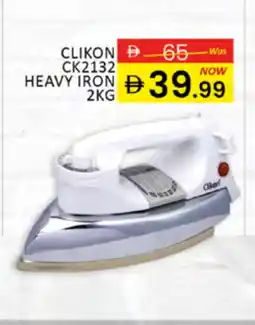 Al Madina CLIKON Ironbox offer