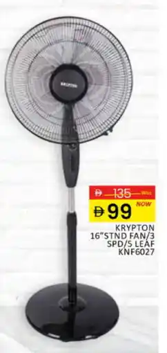 Al Madina KRYPTON Fan offer