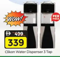 Al Madina CLIKON Water Dispenser offer