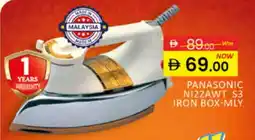 Al Madina PANASONIC Ironbox offer